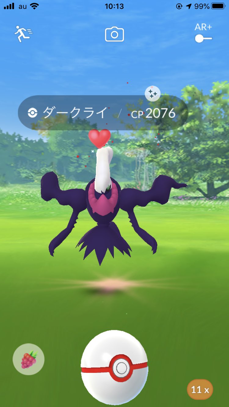 裕臥 ポケモンgoにリモートパスが導入されて今日の一戦目 初めてダークライと戦ったんだけどまさかの色違い W ﾌﾞﾌｫwww ゲットチャレンジでなんか変だなと思ったら光エフェクト入ったわw 1発でゲットできたのでラッキー 今度は普通色がほしいな