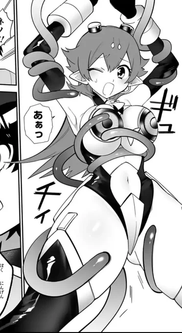 22話、24話から好きなシーンを抜粋
是非読んでください🙇🏻‍♂️✨

#擬人化 #ラブコメ #ウミウシ #マンガ #サイコミ https://t.co/S7JVuYtIGi 