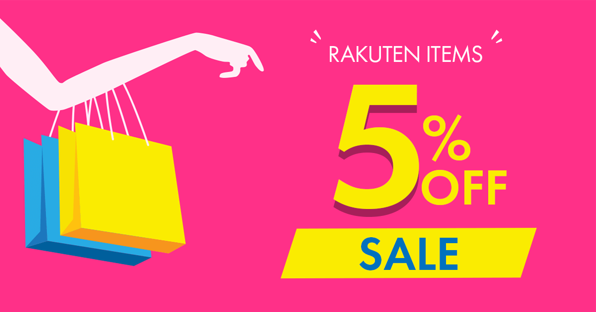 From Japan Take 5 Off All Rakuten Ichiba Items For Two Days Only Get A Great Deal On Your Favorite Items From Japan The Promotion Lasts From Apr 29