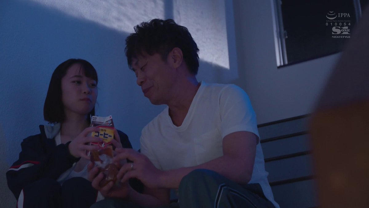 SSNI-734 แฉะจนได้ไต้ฝุ่นเป็นเหตุ ซับไทย HD 🔞
🎬 คลิปเต็ม HD1080👉 subthaijav.com/ssni-734-%e0%b…

#Porn #av #JAPANXXX #JAV #XXX #JAVPORN #XXXPORN #JAVHD #avjapan #JAVซับไทย #AVซับไทย #avsubthai