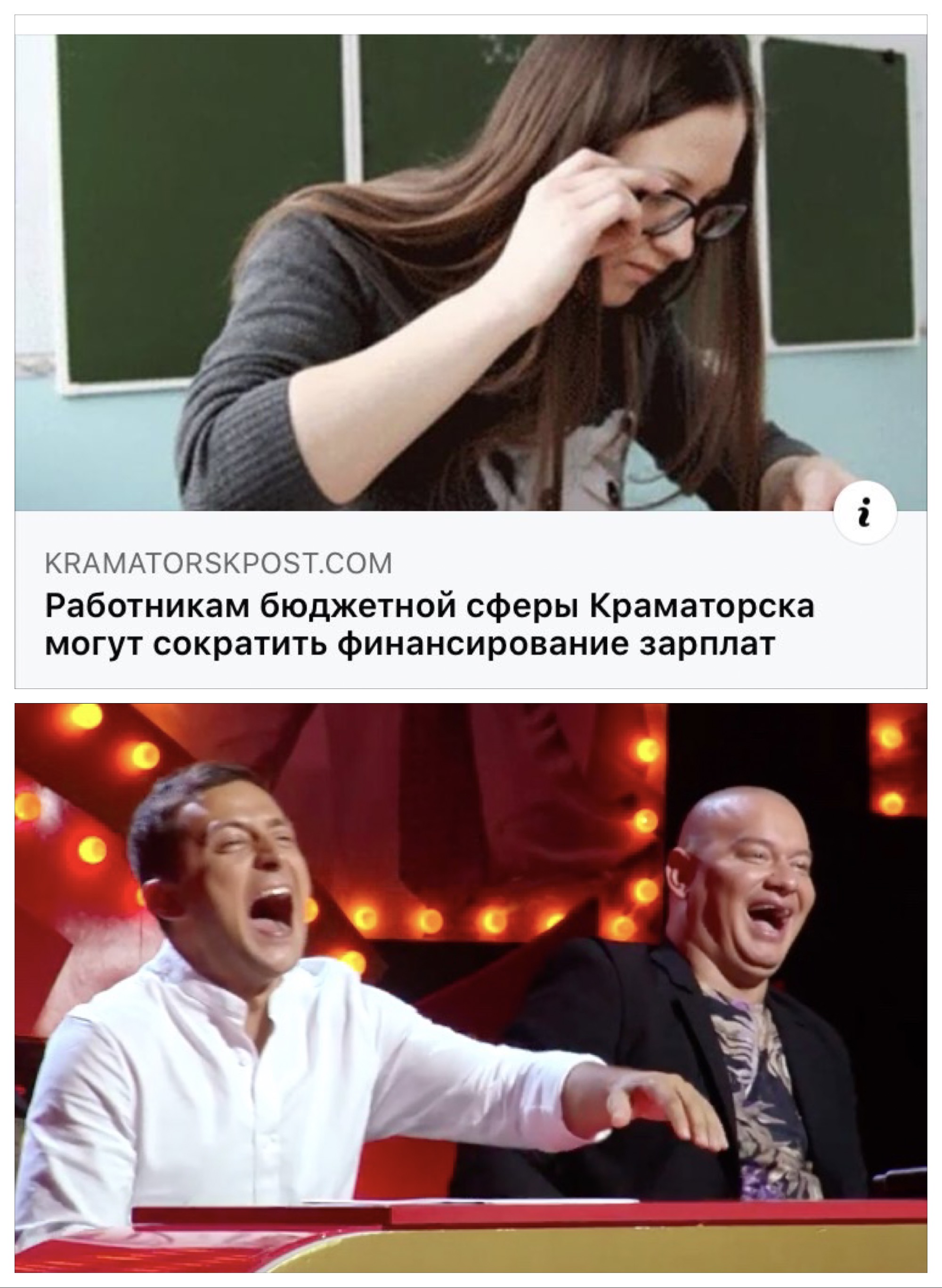 Сьогоднішня акція протесту під Кабміном несе величезний ризик захворіти COVID-19, - Степанов - Цензор.НЕТ 907