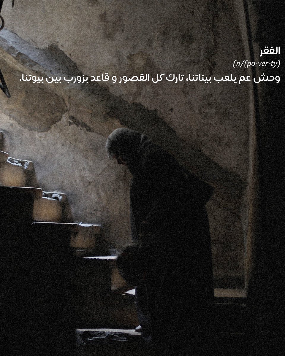 Peter Abi Rizk (@PeterAbiRizk) | Twitter