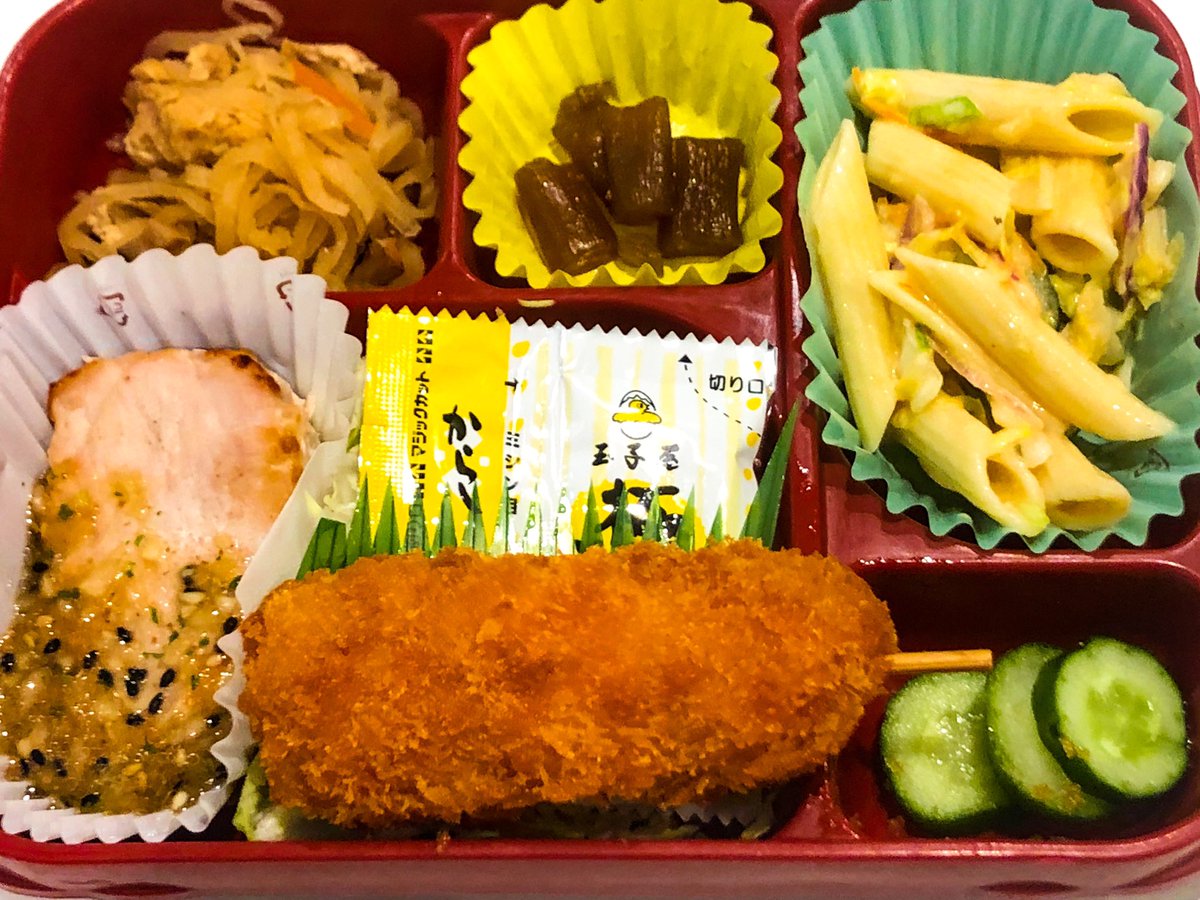 Shikokutravelers Henro على تويتر 4 27 月 玉子屋ランチ ホキのソテー和風ナッツソース ベーコンと菜の花のクリームコロッケ ビーフシチュー 玉子屋
