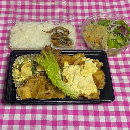 マユリ ナ 高松市テイクアウト店 ダイニングバーrai 電話 087 7 3515 T Co Wq4oso5zds Twitter マユリ ナ 高松市テイクアウト店 ダイニングバーrai 電話 087 7 3515 T Co Wq4oso5zds Twitter