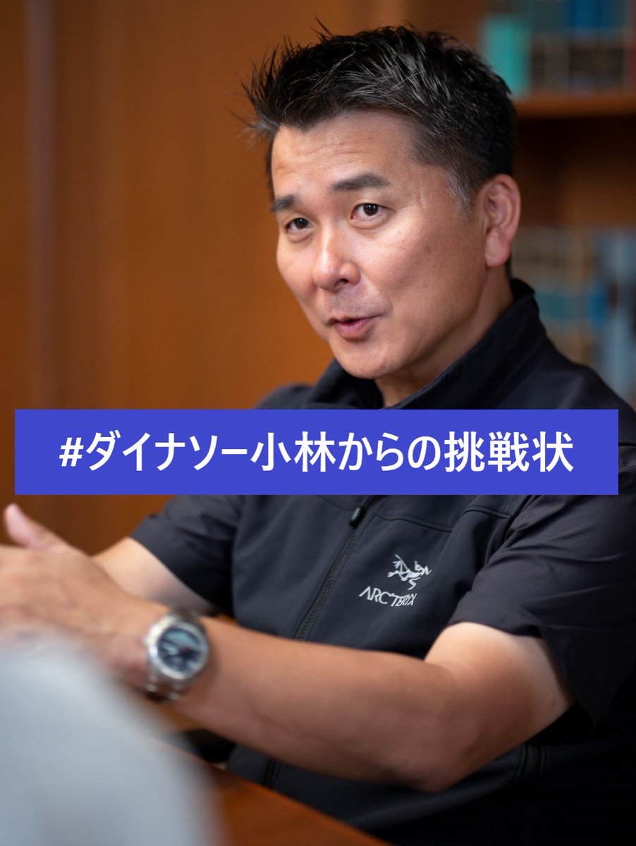 全国の子どもたちへ届け ダイナソー小林からの挑戦状 家で過ごすgwが楽しくなるように毎朝出題します 恐竜クイズにガチ勢キッズが大喜び Togetter 全国の子どもたちへ届け ダイナソー小林からの挑戦状 家で過ごすgwが楽しくなるように毎朝出題します 恐竜クイズにガチ勢キッズが大喜び Togetter