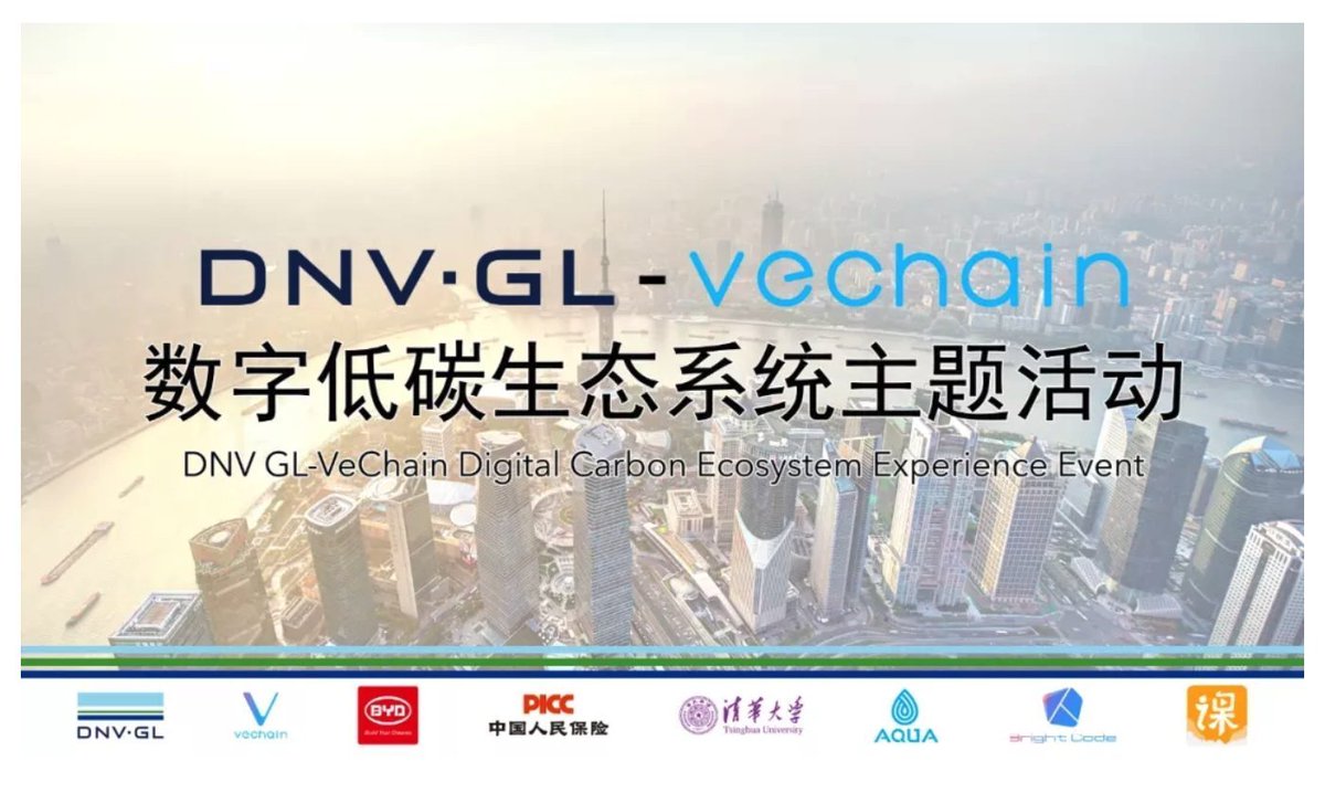 12/17Together with  #VeChain,  @DNVGL is bringing Carbon Credits to individuals by creating ecosystems of companies."Power to the People" - Sunny Lu- ExamplesSan Marino Republic adopts blockchain to become the first carbon neutral country. https://www.dnvgl.com/news/san-marino-republic-adopts-blockchain-to-become-the-first-carbon-neutral-country--154173
