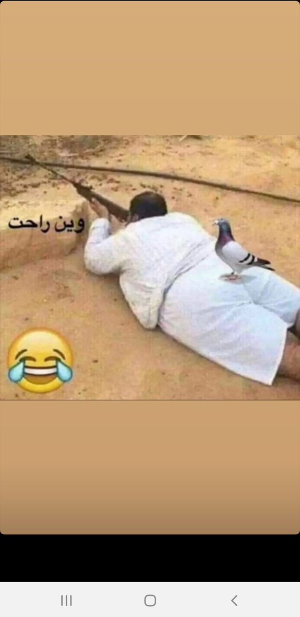 abdo_zarrouq's tweet photo. @jamalrayyan بركت يا أخي جمال وحفظك الله بما حفظ به الذكر الحكيم وأطال الله في عمرك والله ياخد الحق في أهل قريش وأبناء بني قريدة اللهم أخسف بهم الأرض https://t.co/sRQMGKtD4X