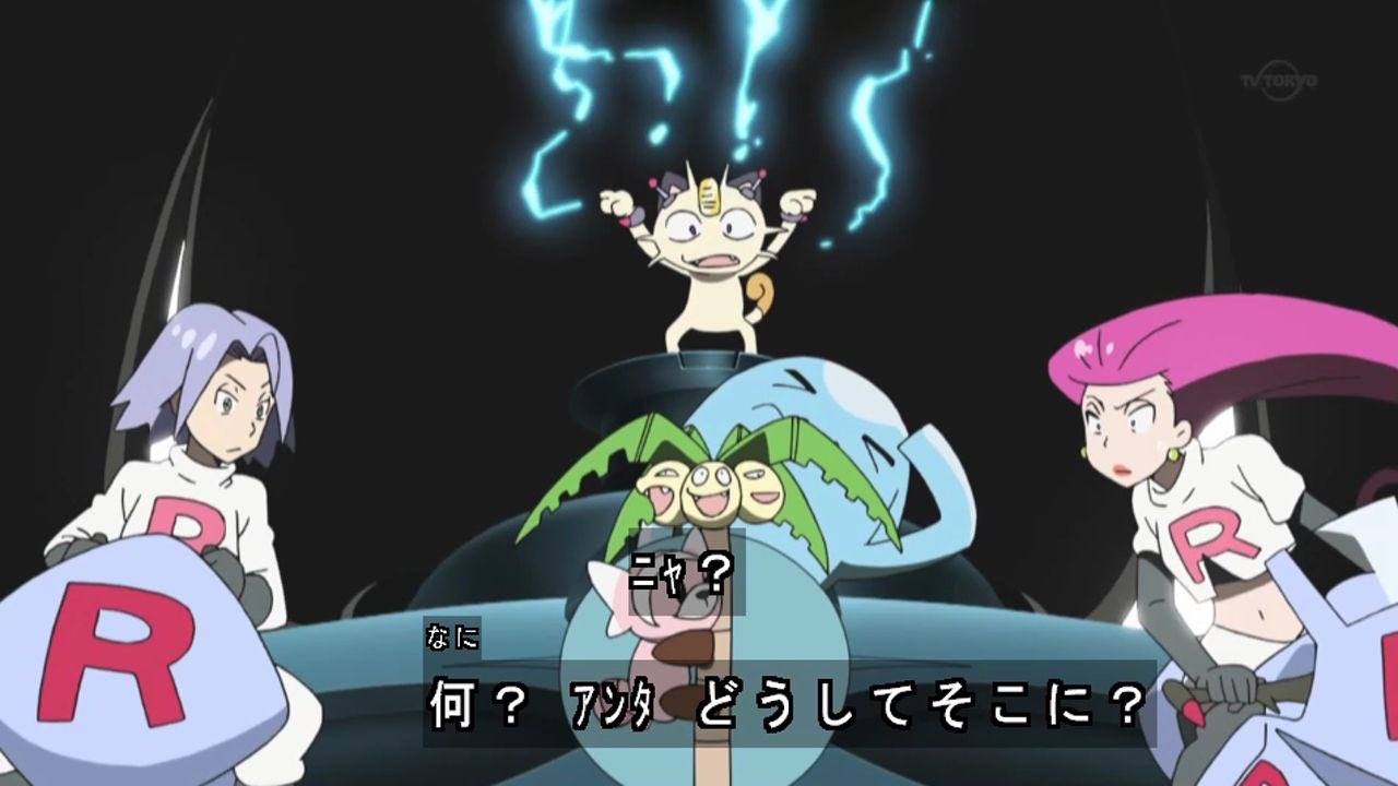 O Xrhsths 内山福丸 ゲーム垢 低浮上 Sto Twitter アマプラでタケシとカスミがゲストで出てくると聞いてアニポケsmの103話を見てたのだけど 途中でタイムボカンシリーズのおだてブタのパロディがあったのは凄く声出して驚いた ボカンシリーズ好きなものだから