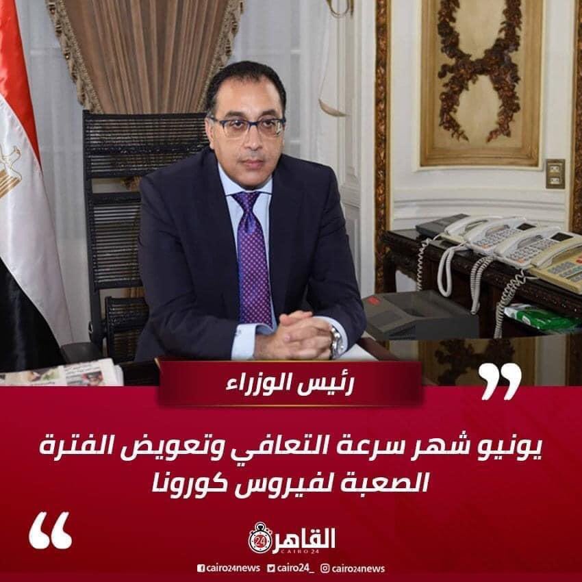 Dodmoh7's tweet photo. وعد؟ https://t.co/vTA4Ht7yy5