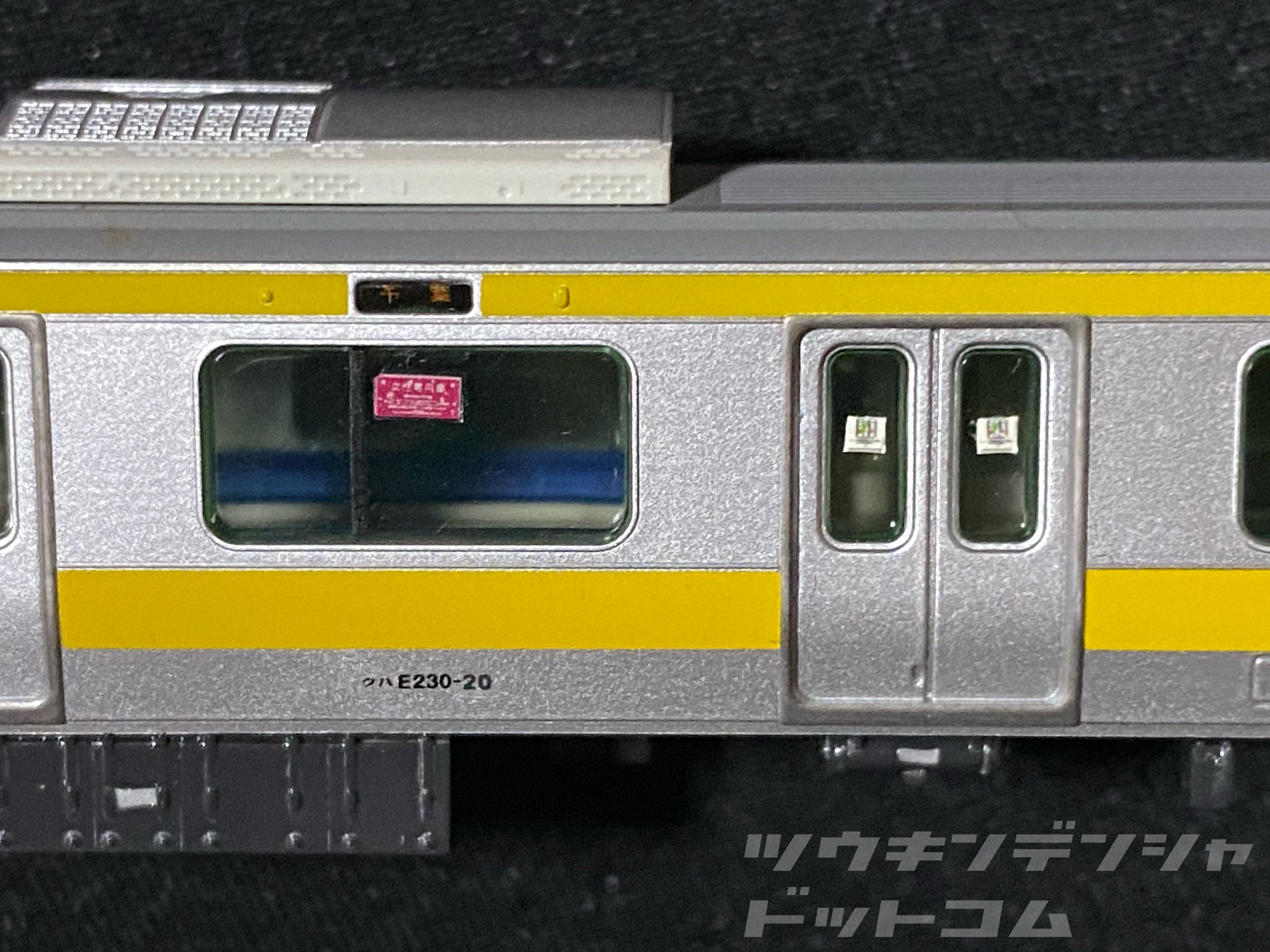 TOMIX E231系800番台　正規化　床下セット TOMIX E231系800番台 正規化 床下セット - メルカリ