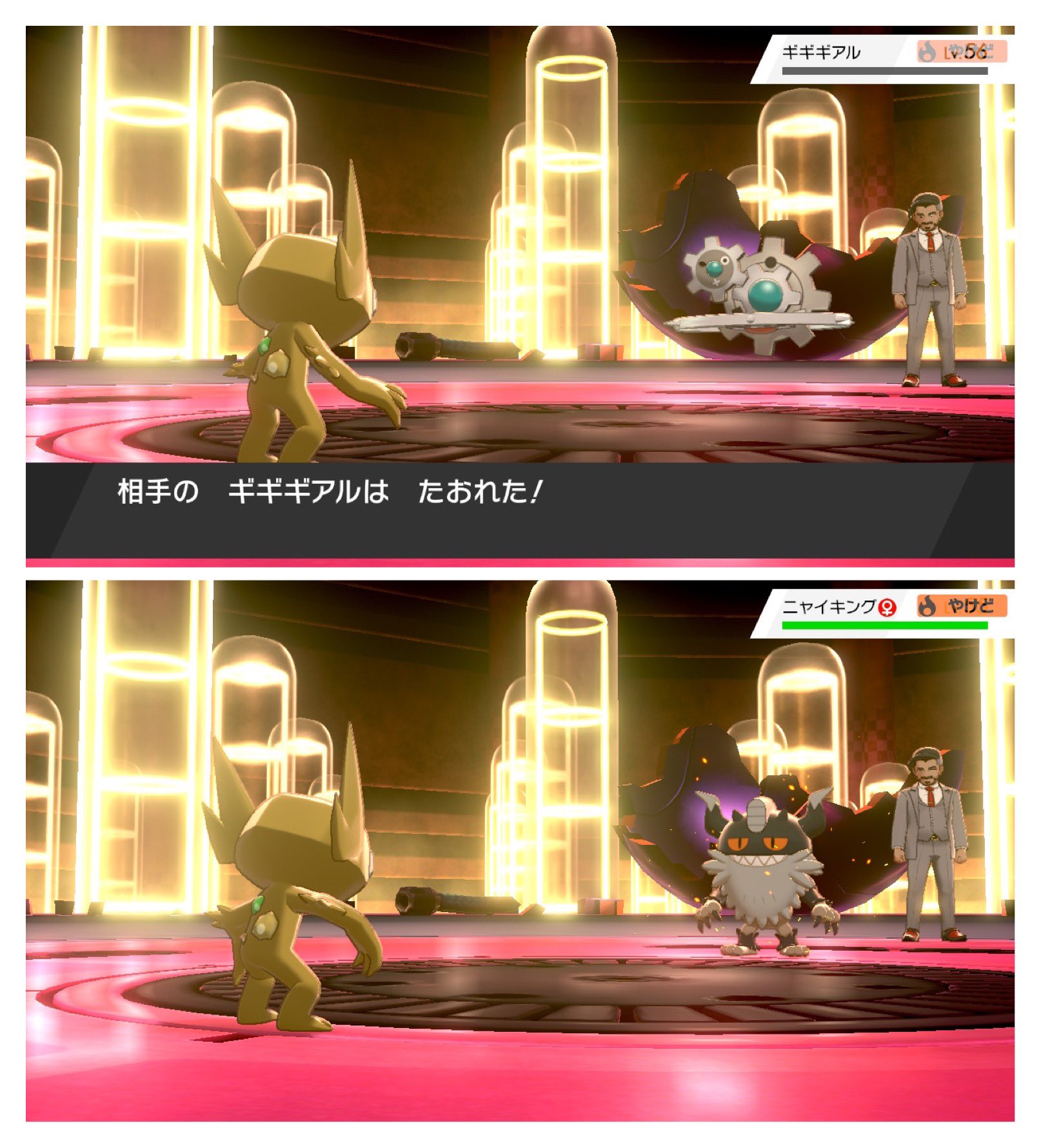 ポケモン一人旅 Twitter Search Twitter