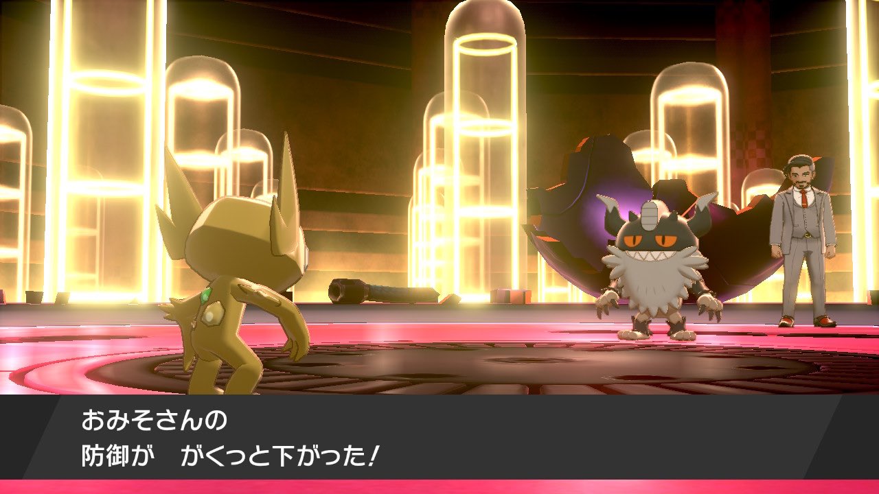 ポケモン一人旅 Twitter Search Twitter