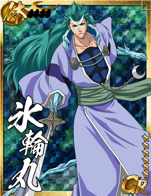 氷輪丸 霜天に坐せ『氷輪丸』 | BLEACH雑談所