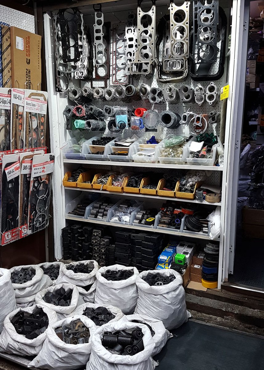 GService69's tweet image. GR-AVTO.RU – Интернет магазин запчастей ГАЗ, УАЗ, КАМАЗ gr-avto.ru