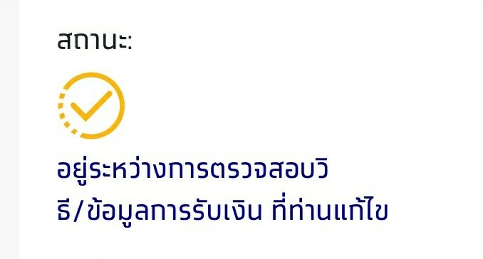 KK8 tweet media