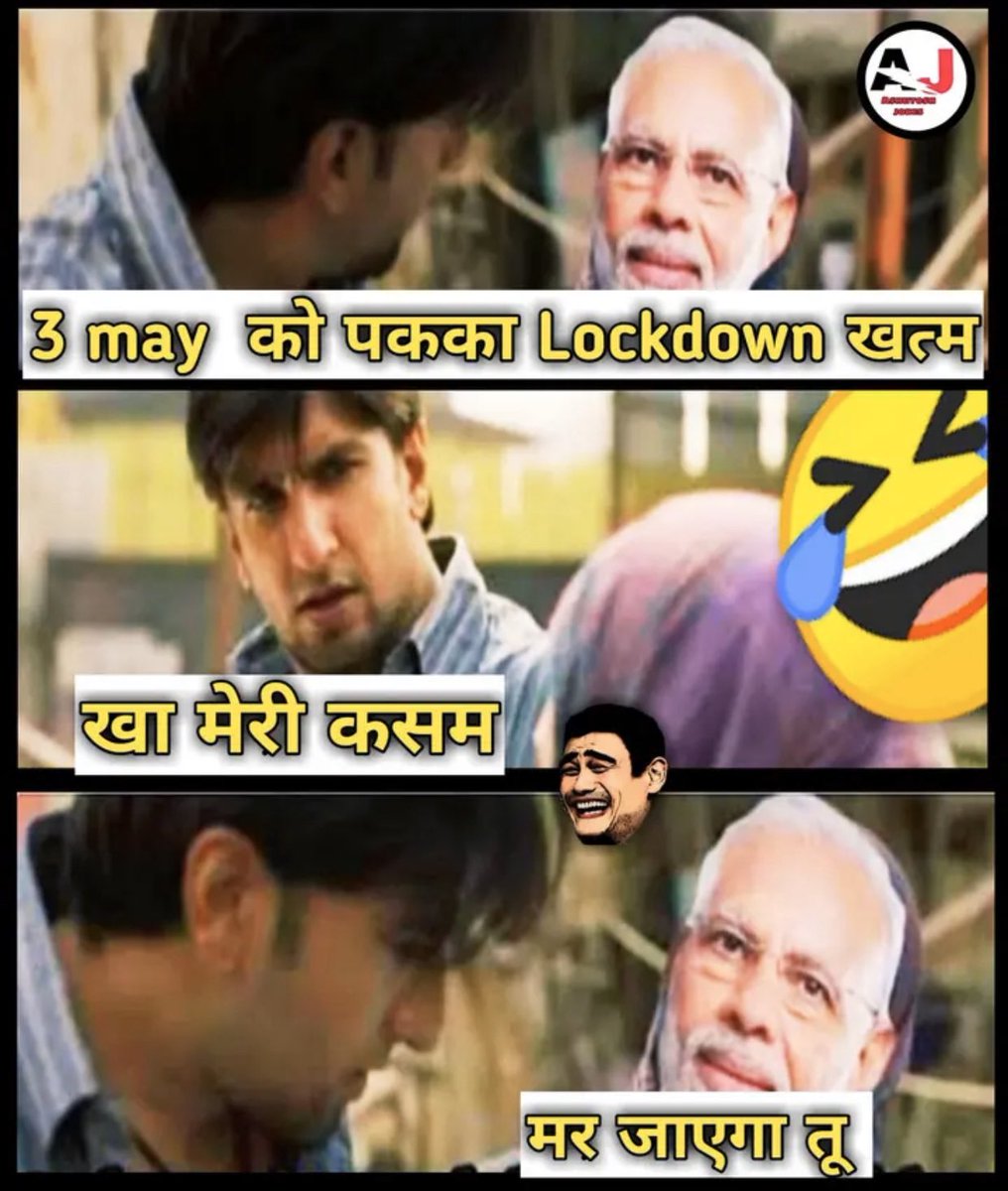 Iam_VikasGupta's tweet image. Mera birthday #7thMay lockdown me akele banega . Aisi feeling hai mujhe 😐😣