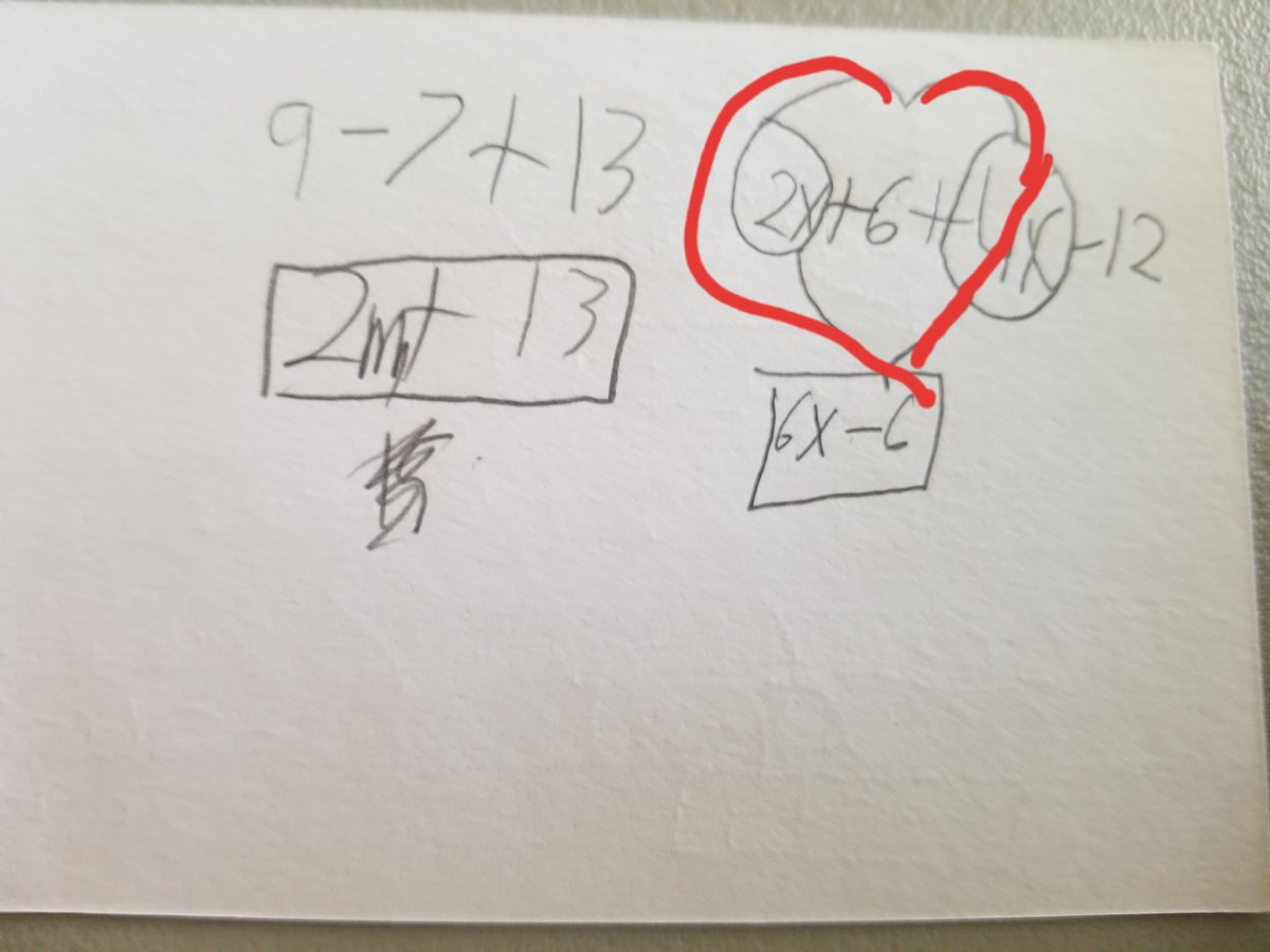 seshajane's tweet photo. I was helping my son with math and encouraging him to look for patterns...as soon as he drew the top part, I knew he was going to finish the bottom by making it into a heart. #helovesmath
Now if he will show all his work 🤷‍♀️ https://t.co/LHOCQ902ts