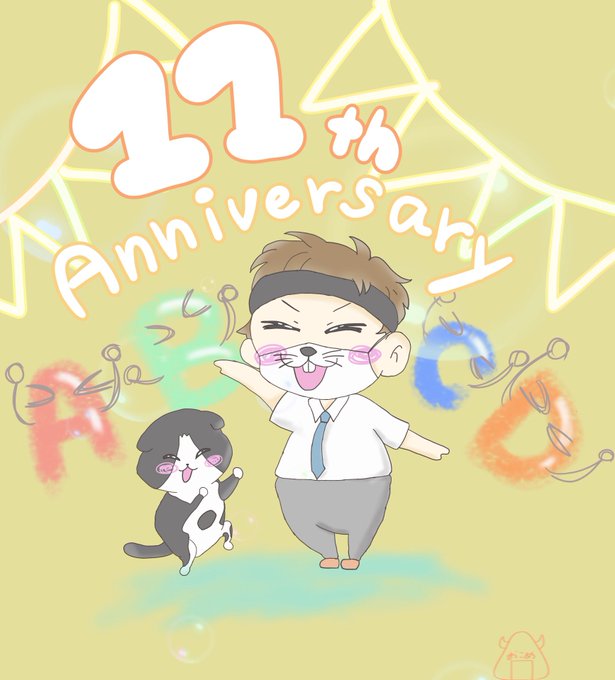 わいわいのtwitterイラスト検索結果 古い順 わいわいのtwitterイラスト検索結果 古い順