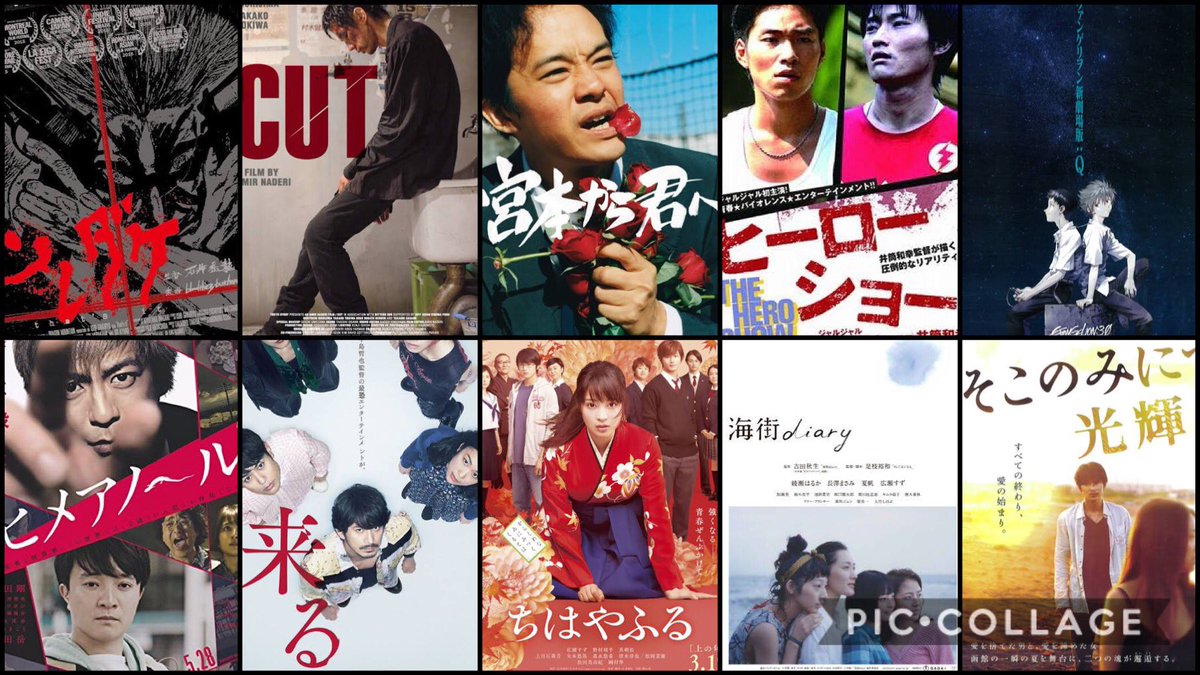 00年代の映画 00s In Film Japaneseclass Jp 00年代の映画 00s In Film Japaneseclass Jp