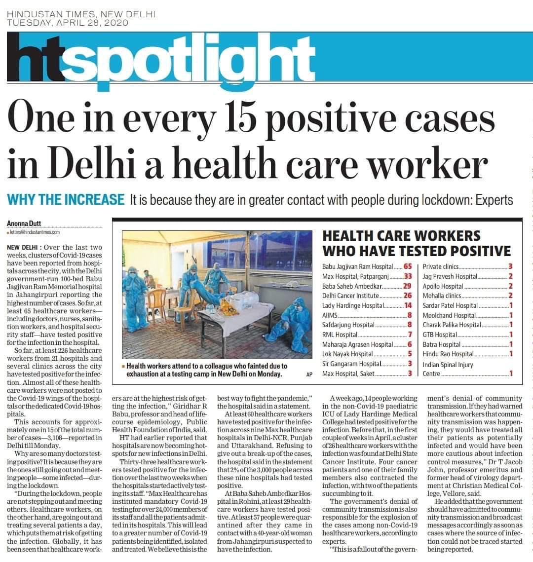 DrHarjitBhatti's tweet image. Most of the HCWs who got infected from #COVID19 are those who were working in so called non covid areas. If they were not provided with proper PPEs then we may see steep rise in cases.HCWs are skilled workers U can only protect them, U can’t replace them overnight. #DocsNeedGear