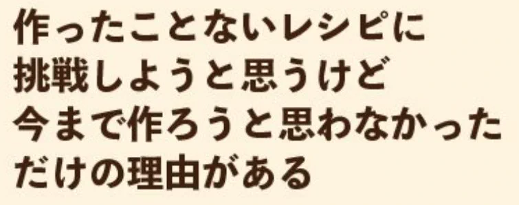 @debu_dori 高いハードルがあるよねぇ…(￣～￣；)ｳｰﾑ 