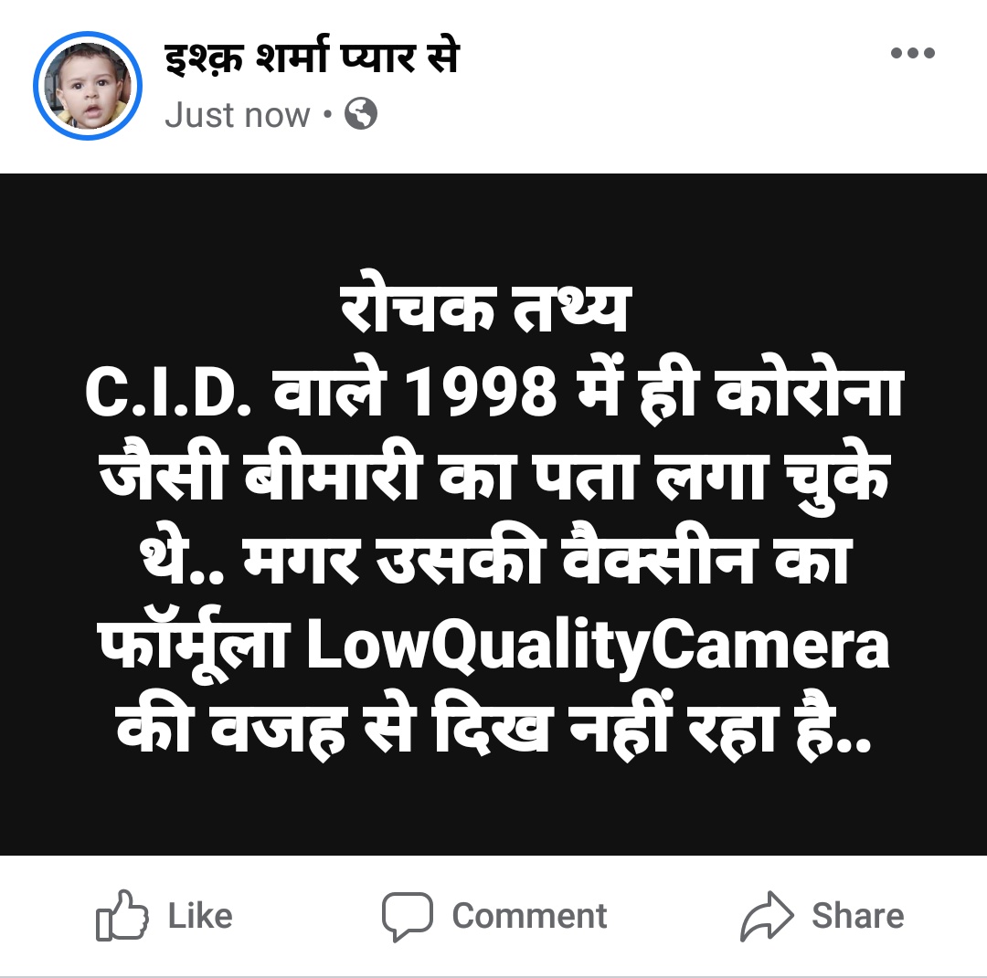ishqshrmapyarse's tweet photo. @aajtak #aajtak #news #CID https://t.co/WUN2MPZguz