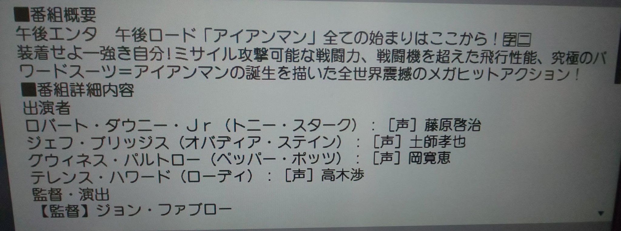 岡寛恵 Twitter Search Twitter