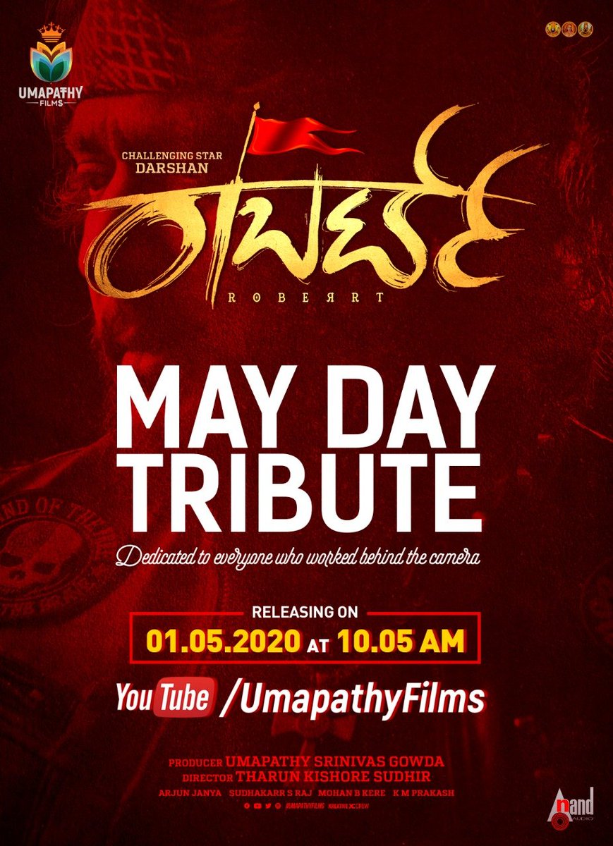 Releasing a small video of #Roberrt off screen warriors who put in their life to bring magic on screen. Glimpse of #DBoss #Roberrt making video will be released on #MayDay (May 1st) at 10.05am only on Umapthy films youtube channel. Do subscribe. 
bit.ly/UmapathyFilms