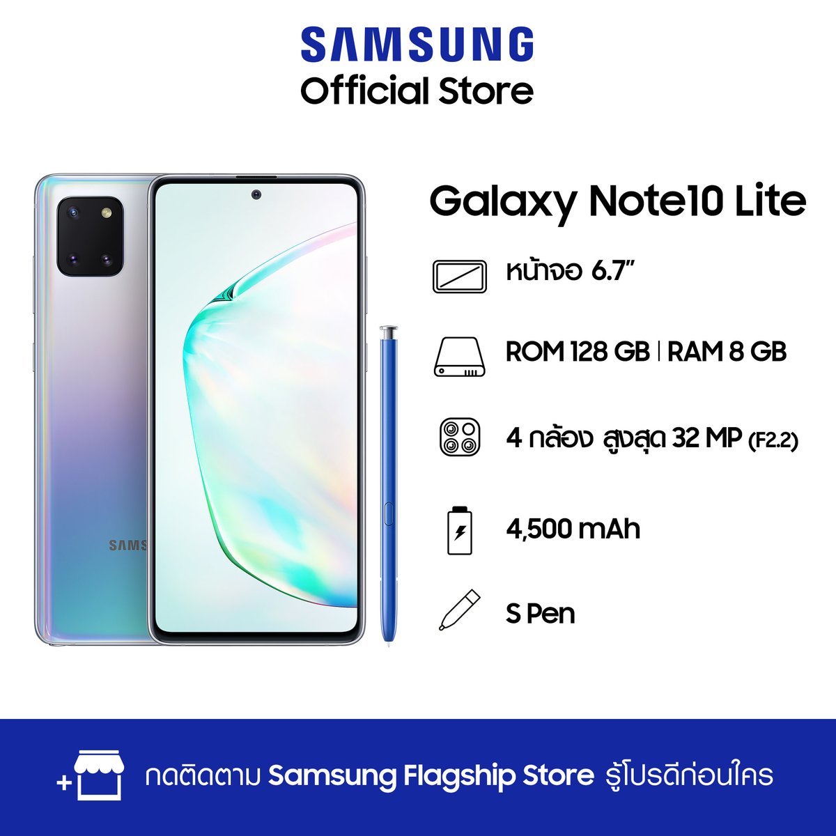 imTIRK's tweet photo. Samsung Note10 Lite

กล้อง 📷 4 เลนส์ ความละเอียดสูงสุด 32 MP ถ่ายสวยจบครบทุกระยะ
จอ📱ขนาดใหญ่ 6.7 นิ้ว สีสวยคมชีด จดเพลิน จดลื่น
แบตเตอรี่🔋เยอะสะใจ 4500 mAh พร้อมชาร์จไว

ตำดิรอไร ทางนี้เลย‼️
Lazada : https://t.co/zLIRdmesdj
FB : https://t.co/xwjRkKUJCV https://t.co/d8roleR4RK