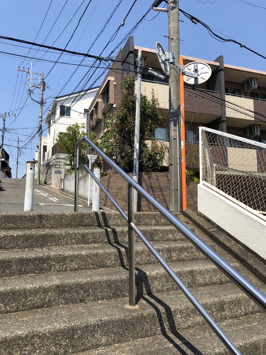 uciatu's tweet image. ガッキーとご近所だったか