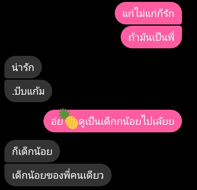 . tweet media