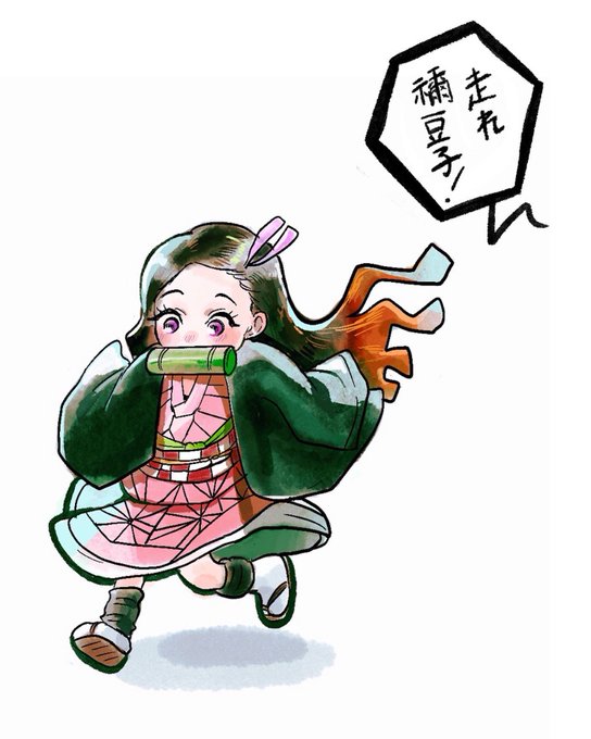 kr8pppiさんがTwitterに投稿した竈門禰豆子(鬼滅の刃)のイラスト。