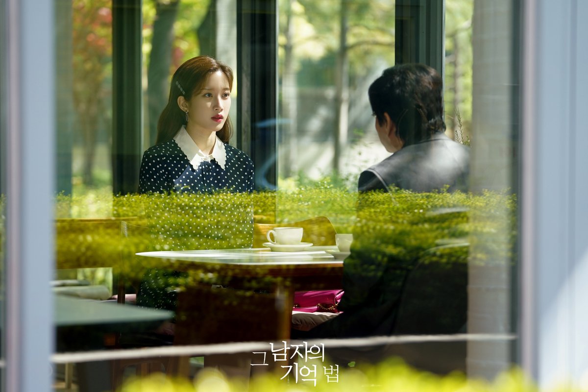 Sofia unexpected meeting игра. I unexpectedly met. Телесные наказания ретро. Serendipity meaning. I unexpectedly met.