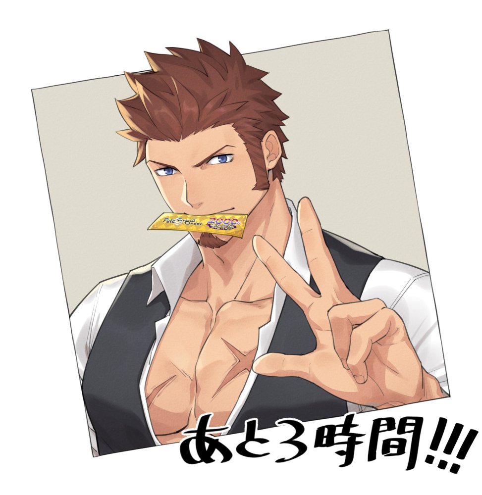 ナポレオン にまつわる面白話いろいろ のナポレオン と言えば 2ページ目 Togetter ナポレオン にまつわる面白話いろいろ のナポレオン と言えば 2ページ目 Togetter