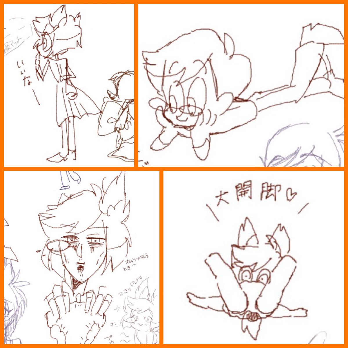 昨晩のハズビン絵チャめちゃくちゃ楽しかったですー!常に暴れててすみませんでした😂
また絵チャやるので今回参加された方も、できなかった方も、お時間が合うようでしたら是非ご参加ください👍 