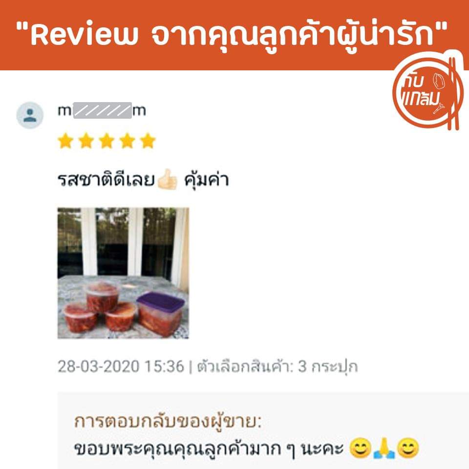 กิมจิโฮมเมด_bykbkm.1987 tweet media