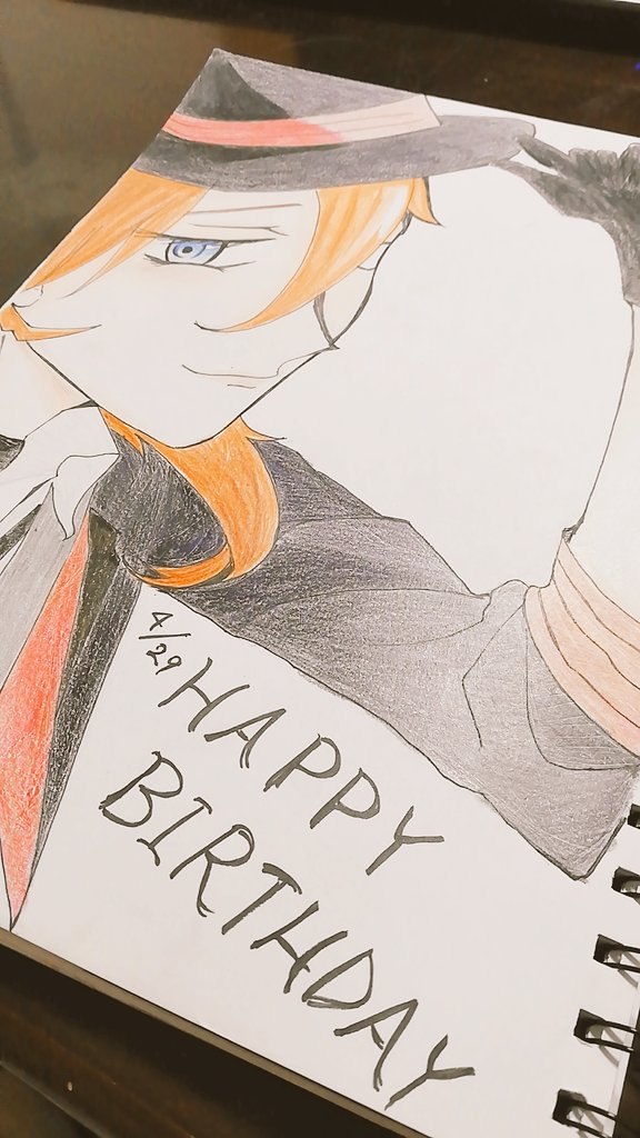 4月29日は中原中也の誕生日 4月29日は中原中也の誕生日