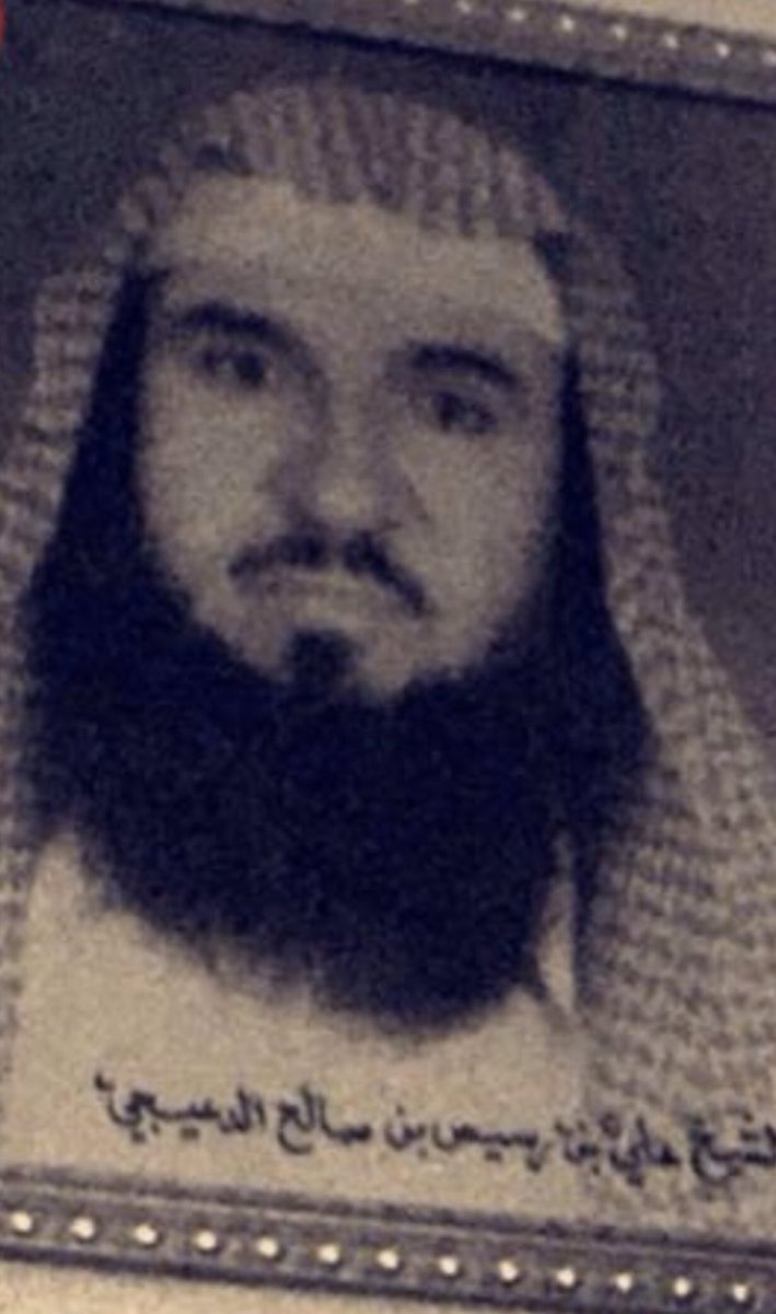 #شارك_صورة_أبوك   الله يغفرلك ويرحمك يابوي ويرحم موتى المسلمين