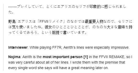 Clerith Gonna Be Okay Here S A Thread Of Full Translations From The Ff7r Ultimania No Scans My Full Post Will Be Up Tomorrow On Tumblr But Here S A Few To