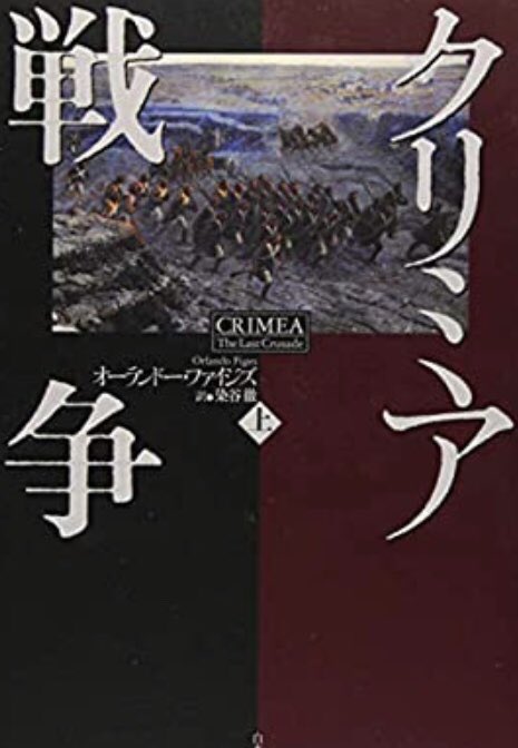 Kobe Nagoyakaさんのイラスト一覧