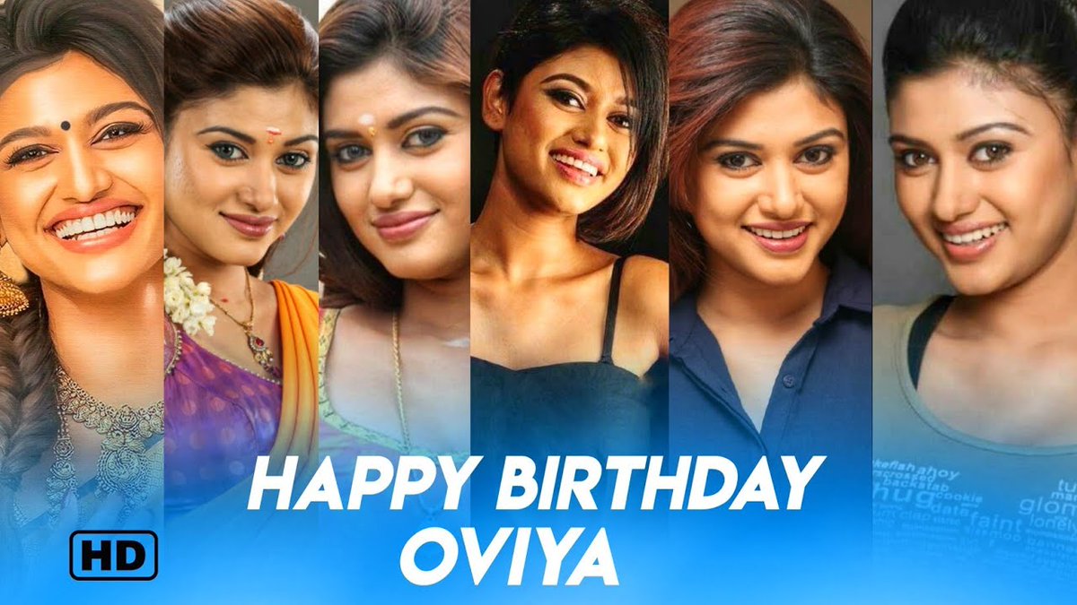 Happy Birthday ❣️ @OviyaaSweetz 

Get Special Video : youtu.be/gvvKaU5xh9k

#Oviya #OviyaHelen #OviyaArmy #HappyBirthdayOviya #HappyBirthdayOviyaHelen #HappyBirthday 

@Oviya_Lovers @Oviya_Helen_fan @Suryamsd19 @OviyaArmy_USA