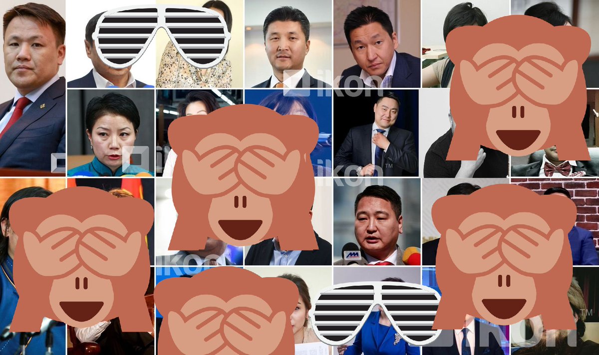 Үлдсэн хэд болж байна. Бусад нь бууз хуушуураа хийж бай дө.