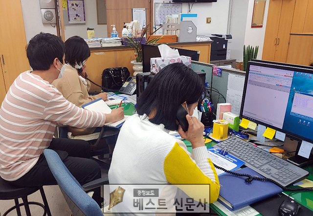 [대구달서구 : 이정환 기자] 달서구, 코로나19로 인한 자가격리 외국인 통역 지원    대구 달서구(구청장 이태훈)는 지난 1일부터 해외 입국자 대상 모니터링 업무 시 언어소통 문제로 인해 혼선이 빚어지자, 외국인 자가 격리자의 의사소통을 위해 관내 결혼이민 여성… dgg.bestdaily.co.kr/bbs/board.php?…