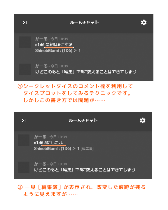 ココ フォリア ダイス ココフォリアの基本の使い方まとめ Kp用 Www2 Commvault Com