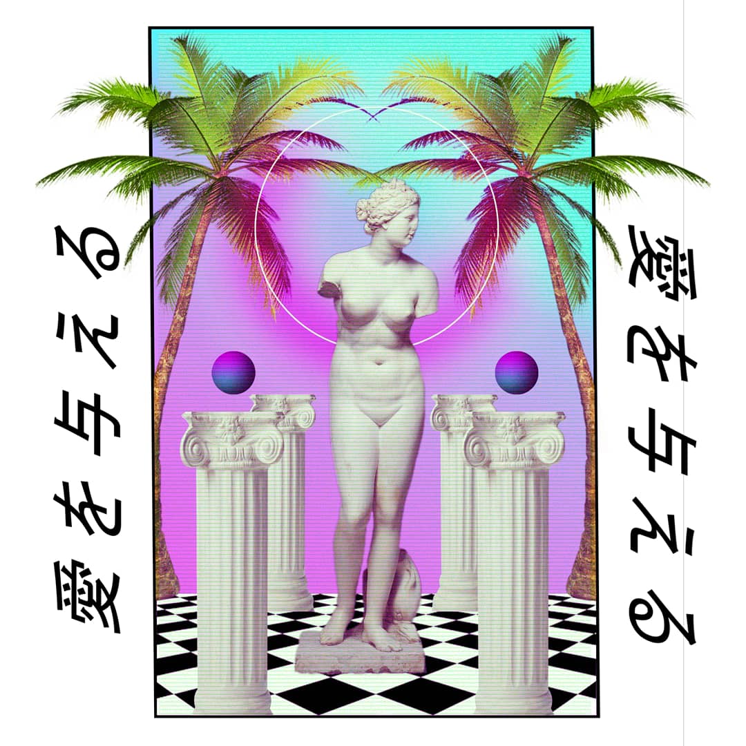 GIVΣ ΉΣЯ ƬΉΣ LӨVΣ ƧΉΣ ПΣΣDƧ😔
#vaporwave #vaporwaveaestethic #ｖａｐｏｒｗａｖｅ #vaporwaveart #vaporwaveedits #edit #retrowave #retrowaveart #retrowaveaesthetic #synth #synthwave #synthwaveaesthetic #synthwaveart #vhs #vhsaesthetic #vhsaesthetics #indie #indieaesthetic #lofi