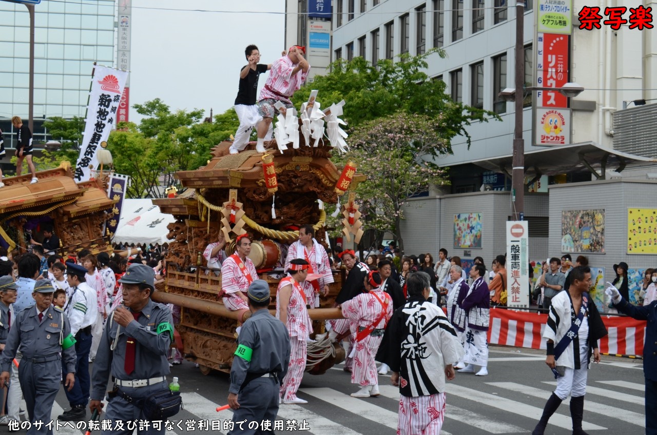 祭写楽 本当なら今日は布施パレードの日でした 過去の写真で今まで布施パレードを振り返ってみます 横沼 オンライン祭り エア祭り 平成25年 13年4月29日 布施パレード あの時君は若かった 好きな祭りの話をしよう 祭写楽 本当なら今日は布施パレードの日でした 過去の写真で今まで布施パレードを振り返ってみます 横沼 オンライン祭り エア祭り 平成25年 13年4月29日 布施パレード あの時君は若かった 好きな祭りの話をしよう