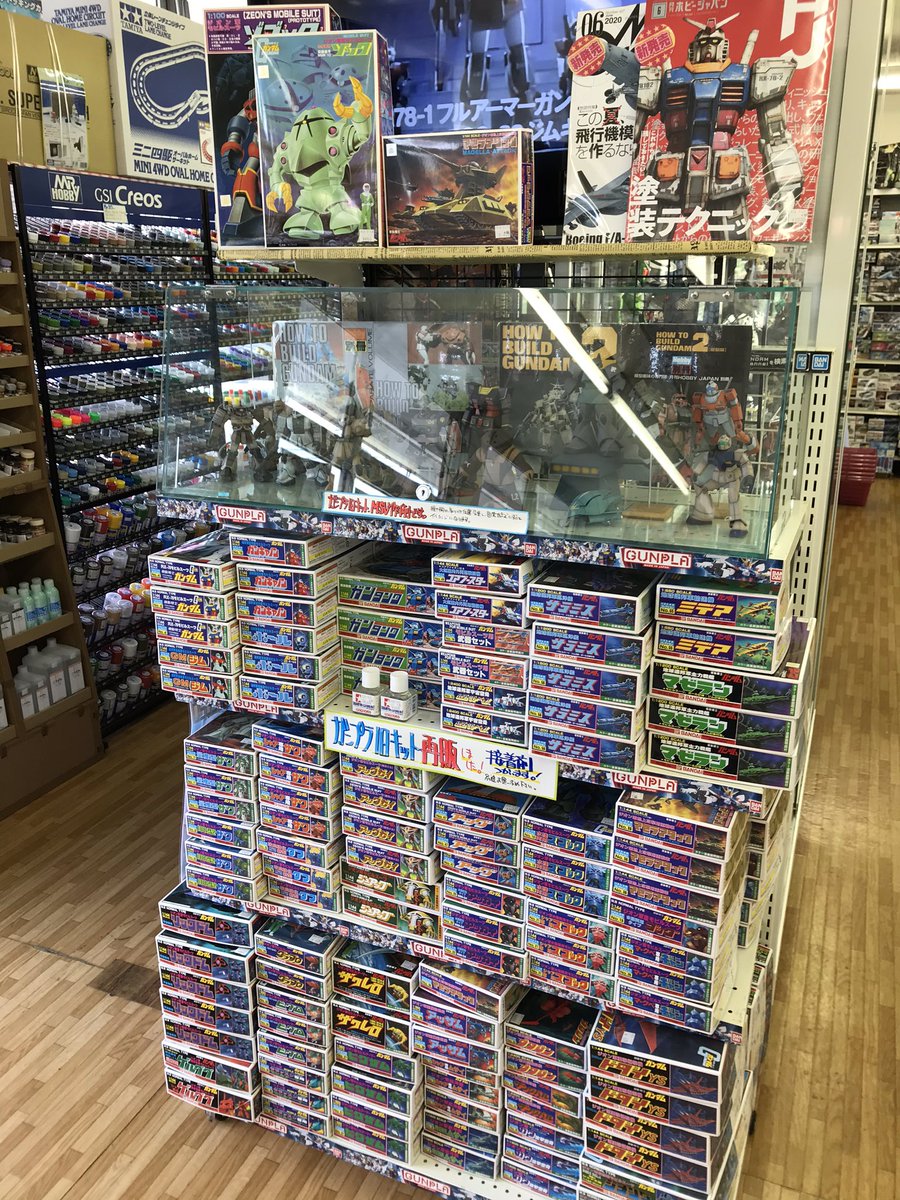 Kw宮古店 ホビアカ ファーストガンプラ旧キット再販更に入荷いたしました ホビージャパン モデグラも入荷してますー