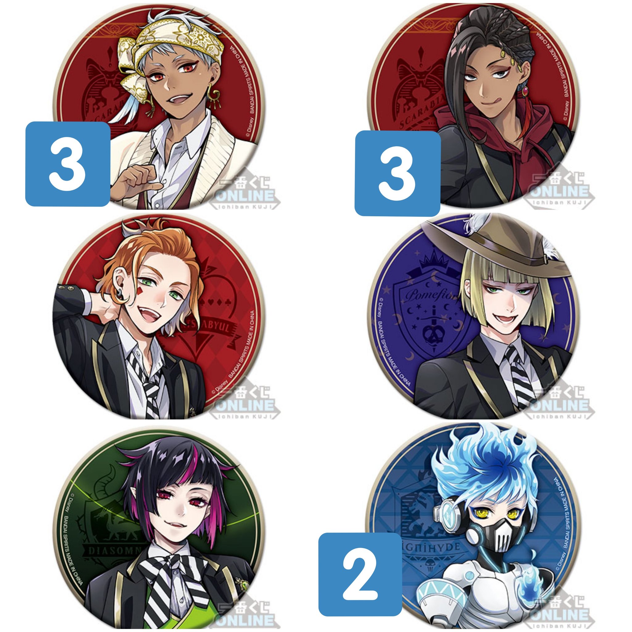 秋 取引垢 交換 譲渡 ツイステッドワンダーランド ツイステ 一番くじ 譲 ケイト カミル 3 ジャミル 3 ルーク オルト 2 リリア 求 交換 マレウスorジャック 譲渡 定価 650円 送料