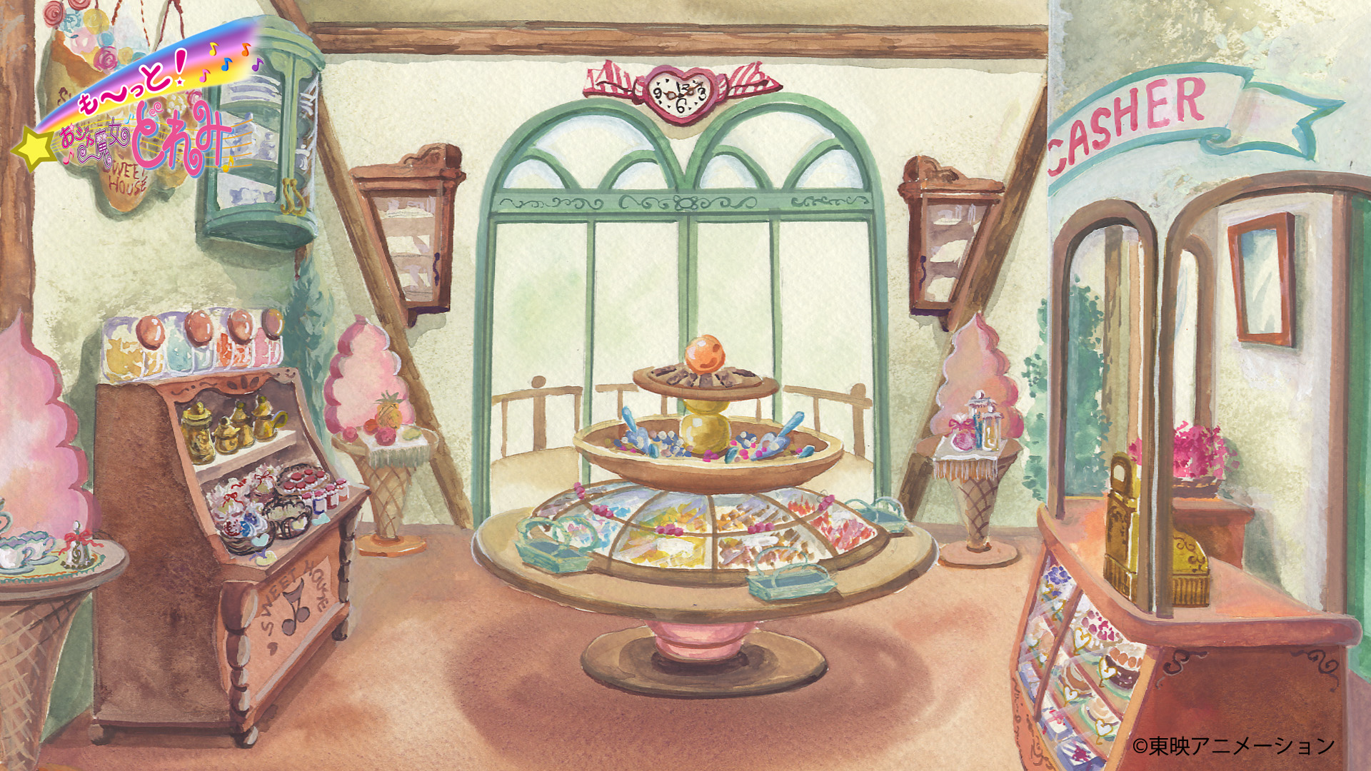 公式 おジャ魔女どれみ周年 バーチャル背景 おジャ魔女どれみ 各シリーズの Maho堂 背景です オンラインでの学習 会議 お友達とのおしゃべりのオトモにお使いください 個人利用に留め 画像の商業利用 加工 再配布はご遠慮ください 公式 おジャ魔女どれみ周年 バーチャル背景 おジャ魔女どれみ 各シリーズの Maho堂 背景です オンラインでの学習 会議 お友達とのおしゃべりのオトモにお使いください 個人利用に留め 画像の商業利用 加工 再配布はご遠慮ください