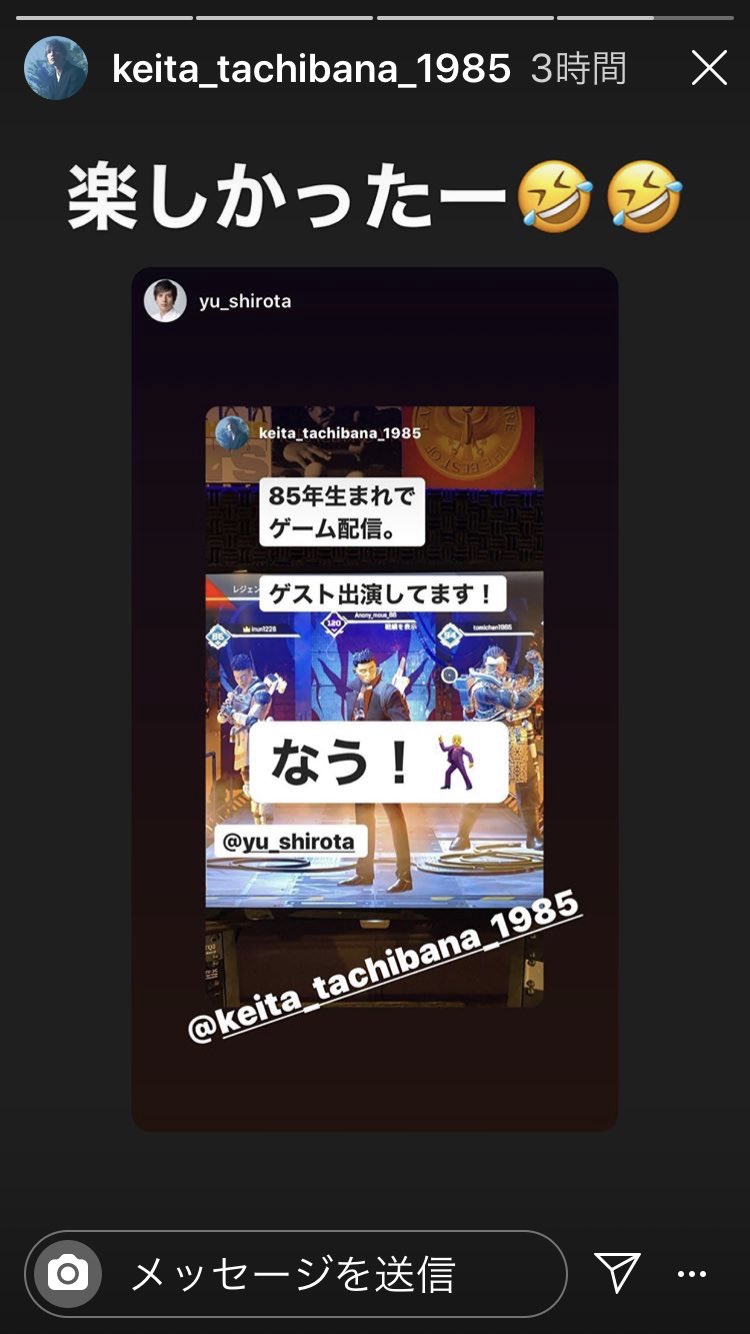 さくらななこ インスタライブで気の遠くなる楽曲制作解説してくれた後 深い時間からのapexゲーム配信 85年生まれ仲間の城田優さんとのゲームはいつもの静かな配信と違って声が大きくてやかましい そんな中 2回目にチャンピオンに 頼りになる